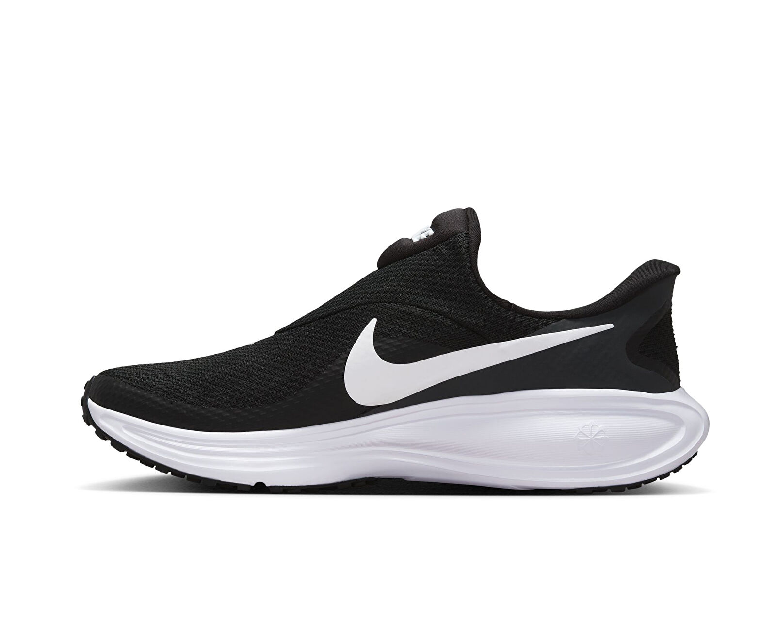 Nike Siyah Nike Revolution 8