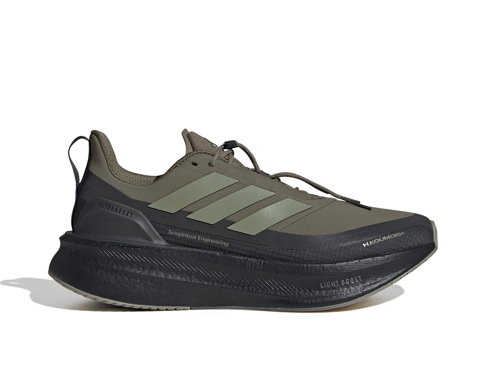 Adidas Yeşil Adidas Ultraboost 5