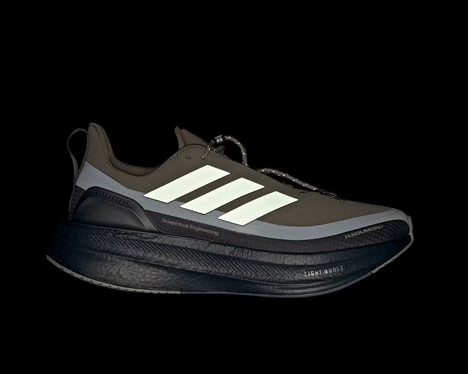 Adidas Yeşil Adidas Ultraboost 5