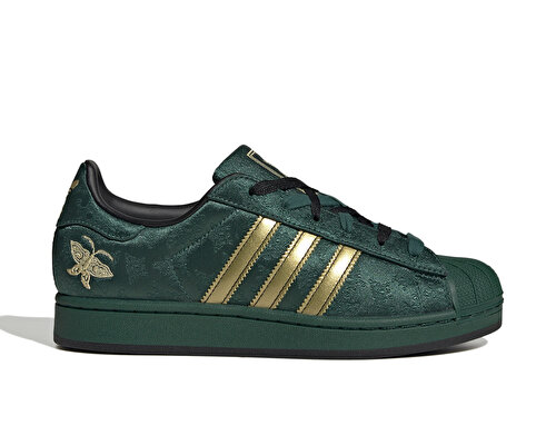 SUPERSTAR II W