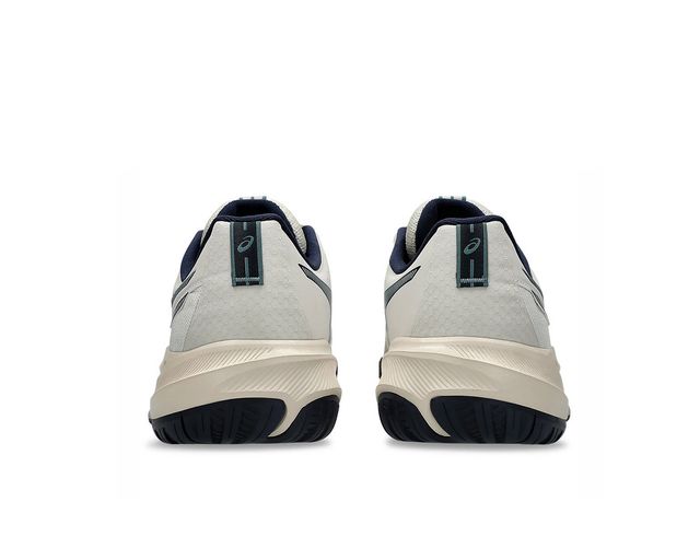 ASICS Erkek GEL CHALLENGER 14 Beyaz 1041A405-104 | Korayspor