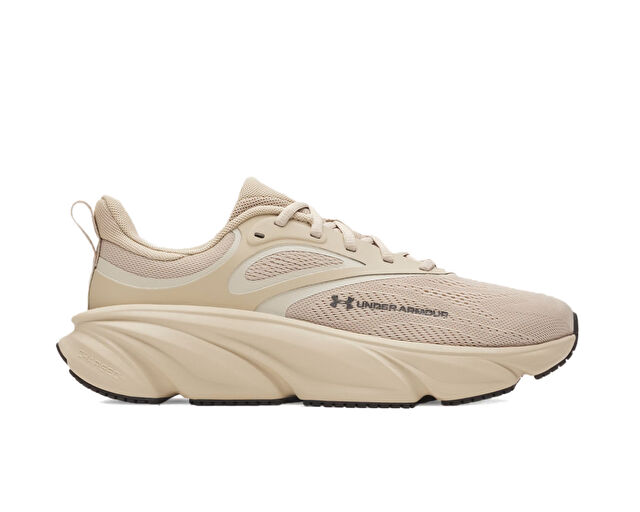 UNDER ARMOUR Erkek UA Rogue 6 Kahverengi 6006719-299 | Korayspor