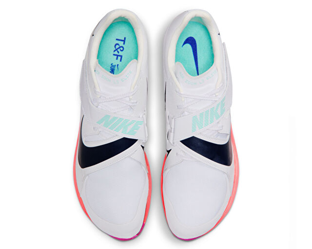NIKE Erkek AIR ZOOM LJ ELITE Beyaz FZ9326-101 | Korayspor