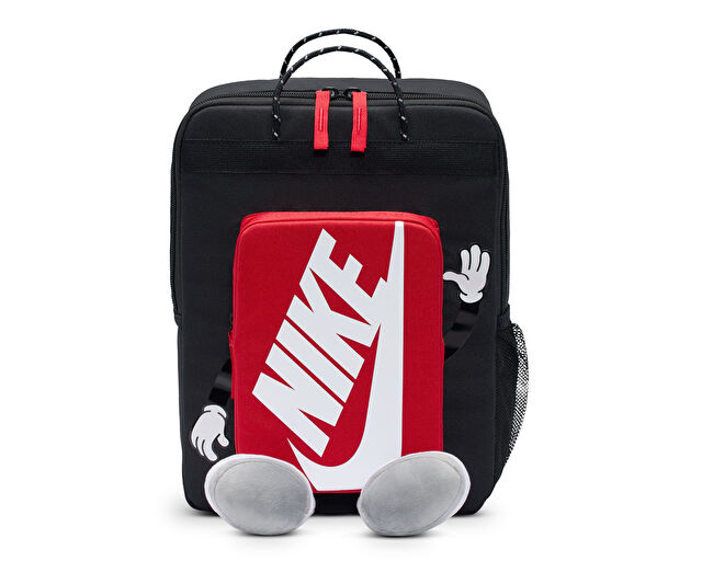 NIKE Unisex Çocuk Y NK BOXY BKPK Siyah HM9973-010 | Korayspor
