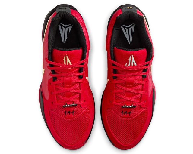 よしじゃ2 Nike Erkek Ja 2 Nightmare Kırmızı HQ2638-600