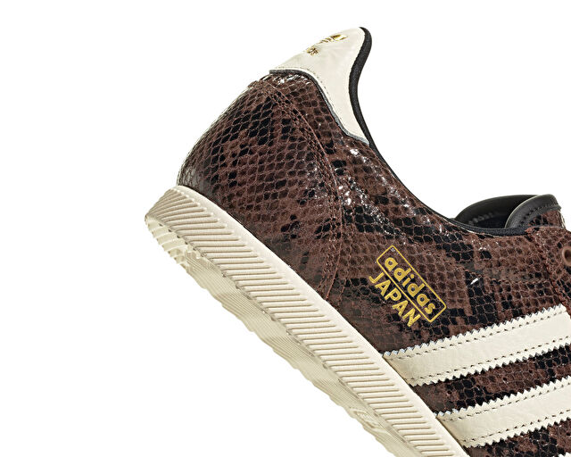 ADIDAS Kadın JAPAN W Kahverengi JS4022 | Korayspor