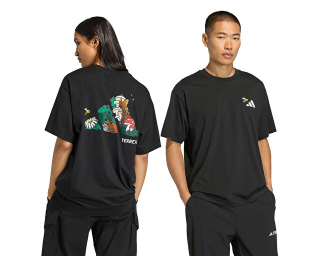 ADIDAS Unisex U TERREX NATURE G T Siyah KB9663 | Korayspor