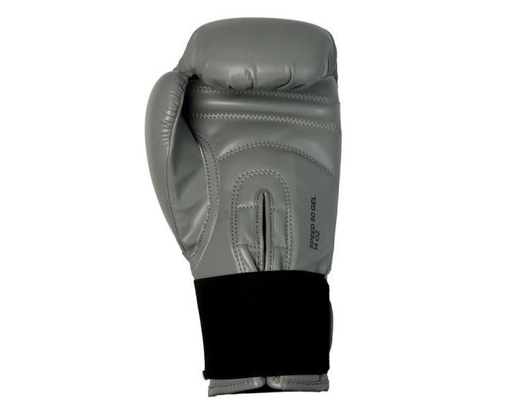 SPEED 50 BOKS ELDIVENI