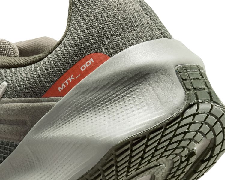 NIKE Erkek M METRO TEK Yeşil HM9493-300 | Korayspor