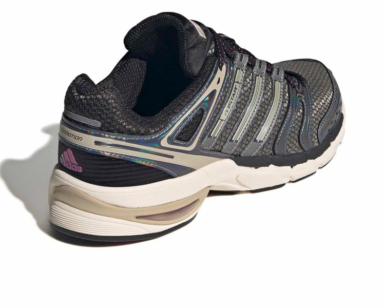 ADISTAR CONTROL 5