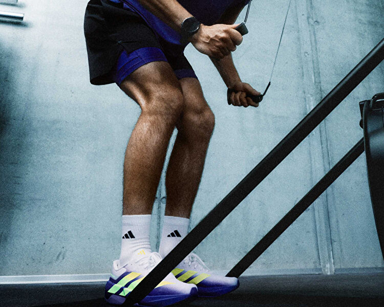 ADIZERO DROPSET PRO TRAINER M